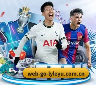 web-go-lyleyu.com.cn APP